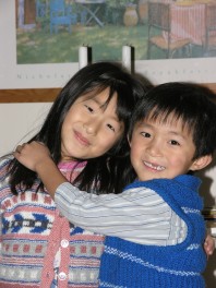 Yanmei and Daji, February 2004