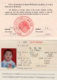 Yanmei's passport