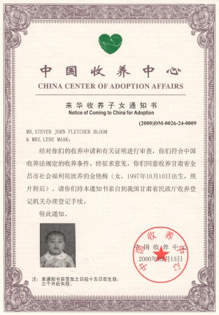 The Notice of Coming to China for Adoption