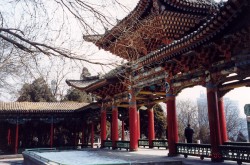 A pavillion at the White Pagoda park