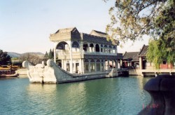 The Marble boat at the Summer Palace