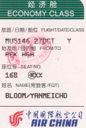 Yanmei's boarding pass to Hangzhou
