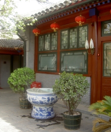 Inner Courtyard - Hao Yuan Hotel