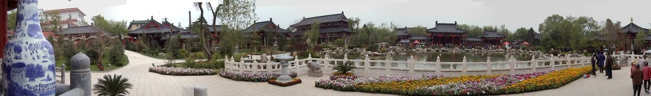 The Huagyuan Gardens