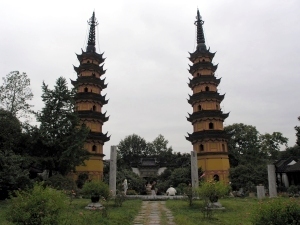 Twin Pagoda's