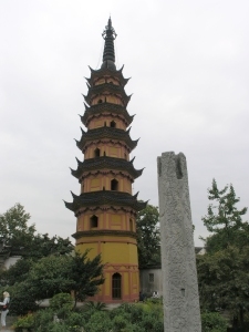 One of the twin pagoda's and remains of the temple