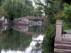 Another bridge along the canal