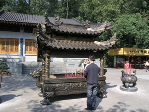 Temple in the grounds of the pagoda