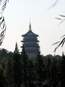 The Leifeng Pagoda