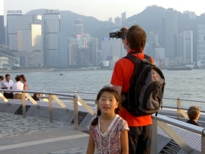 Looking at the Hong Kong skyline