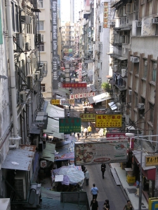 View from the escalator